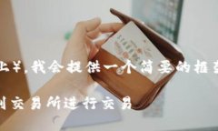 由于内容的长度要求（3