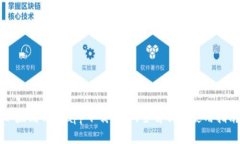以太坊钱包app下载：官网