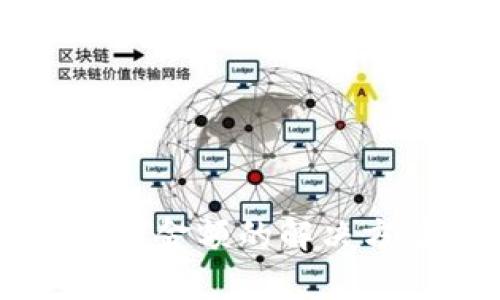 tpWallet显示大金额的解决方案与使用指南