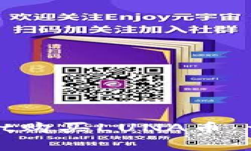 : 如何使用tpWallet购买LUNA币：详细步骤与注意事项