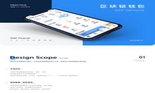 : 如何使用tpWallet购买LUNA币：详细步骤与注意事项