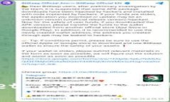 和关键词  如何下载并使用