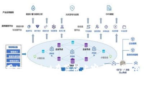 如何使用tpWallet在薄饼上完成交易：全面指南