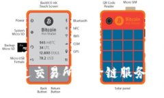  FIL币如何提到以太坊钱包