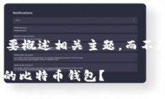 注意：输出内容将会简要