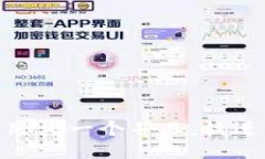 思考一个并且，放进