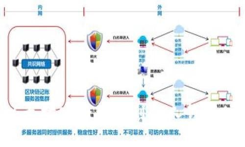 如何将以太坊安全转移到个人钱包：详细指南