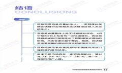 关于比特币钱包的开发者