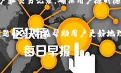 如何申请OP钱包：全面指南