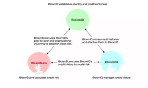 如何使用比特币钱包生成API：创建和管理数字资产的指南
