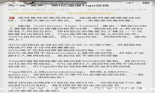 tpWallet不显示宝贝狗：解决方案与常见问题解析