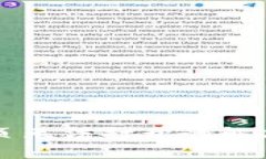 tpWallet薄饼网页无法打开的