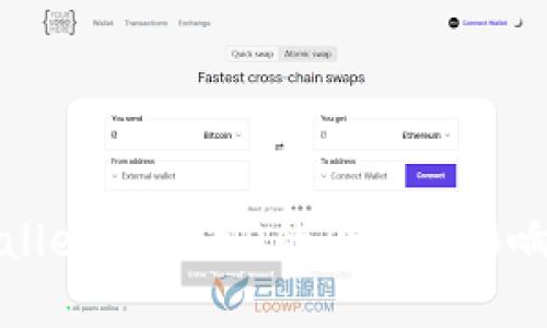 tpWallet余额为0的含义及影响分析