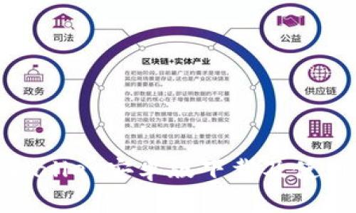 : tpWallet安卓版下载及使用指南