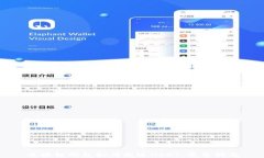 区块链钱包如何发送USDT：