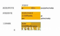 : 如何将USDT提到波宝钱包