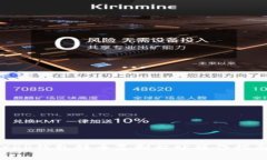 XRP钱包转币复制粘贴操作