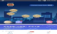 如何选择和使用OKB链钱包：用户指南与最佳实践