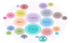 如何使用LTC钱包源码创建自己的莱特币钱包