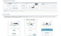 如何制作比特币离线钱包：全方位指南