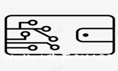 如何通过tpWallet购买SMARS：步骤与指南
