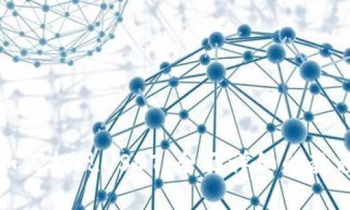 如何提现USDT:全面详细的教程