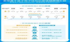 tpWallet不更新资产的原因及解决方案详
