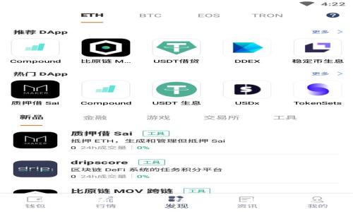 如何解决USDT钱包下载失败的问题