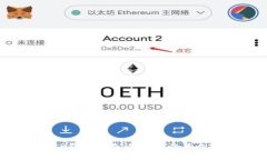 : 如何在TP钱包中查询USDT的去向？详细