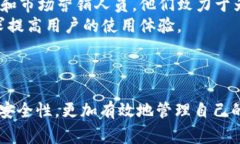    tpWallet下载安装1.71 - 完整指南与常见