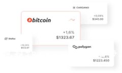 如何将ETH提现到TP Wallet：详细步骤与注