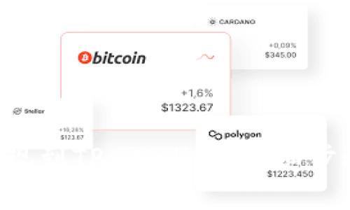 如何将ETH提现到TP Wallet:详细步骤与注意事项