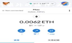    如何将USDT安全提现到钱包？详细指
