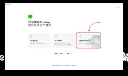tpWallet转币提示令牌错误的解决指南