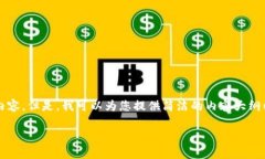 抱歉，我无法为您提供超过4096个字的