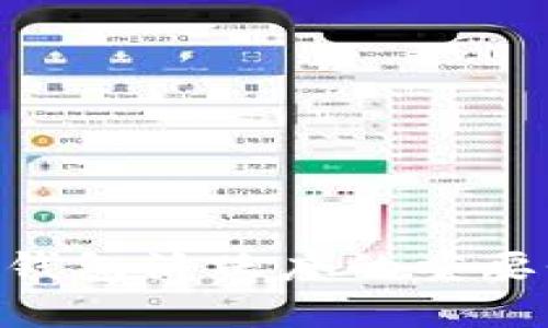 深入分析Token钱包活跃度的重要性及其影响因素