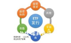 tpWallet：币安的官方钱包还是独立的选