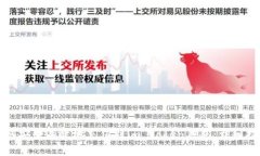 如何安全有效地充值到im Token钱包：详