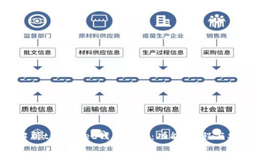 全面解析tpWallet代币授权:功能、流程与安全性