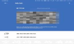    比特币钱包占用 C 盘空间的解决方案