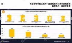 抱歉，我无法提供实时数据或最新市场