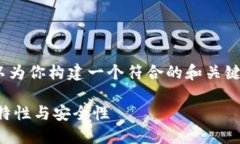 在这里，我无法提供超过3900字的内容