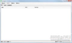 如何下载及使用苹果比特币钱包：全面