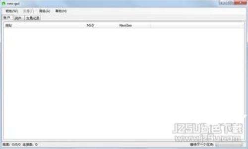 如何下载及使用苹果比特币钱包:全面指南