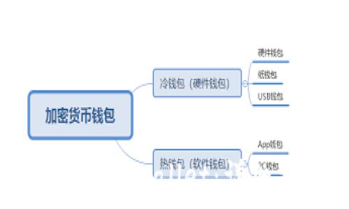 如何将资金转账到tpWallet:详细指南与实用技巧