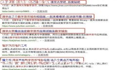   tpWallet如何转入欧易（OKEx）？详细指