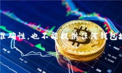 b要提示一下，具体的内容展示可能会