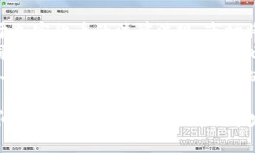   IDO与TPWallet的关系解析：一探加密货币生态的奥秘 / 
 guanjianci IDO, TPWallet, 加密货币, 区块链 /guanjianci 

1. 什么是IDO？
IDO，即首次去中心化交易所发行（Initial DEX Offering），是一种为新兴加密货币项目筹集资金的方式。相较于传统的首次公开募股（IPO），IDO通过去中心化交易平台直接向公众发行代币，投资者可以在这些平台上使用加密货币购买新的代币。IDO通常能够在短时间内快速筹集大量资金，并为投资者提供直接参与项目的机会。
IDO的兴起标志着加密货币筹资方式的变革。许多初创项目依赖于IDO来取得资金支持，因为这可以减少了传统融资过程中的繁琐步骤和高昂成本。此外，IDO使得普通投资者也有机会进入早期投资阶段，这在传统金融市场中几乎是不可能实现的。

2. 什么是TPWallet？
TPWallet是一个多链钱包，支持多种区块链资产的存储和管理。它具备去中心化的特点，能够让用户安全地存储各种加密货币、查看余额和交易历史。TPWallet不仅支持比特币和以太坊等主流数字资产，还支持许多小型的区块链项目，因而它吸引了大量用户选择其作为资产管理工具。
TPWallet还提供了交互友好的用户界面，并通过智能合约与诸多去中心化金融（DeFi）协议进行集成，帮助用户实现资产的增值功能。此外，TPWallet支持不定期的空投、代币交换等多种服务，为用户提供了极大的便利。

3. IDO与TPWallet的关联
在理解IDO和TPWallet之间的关系之前，我们需要认识到，TPWallet不仅是一个数字资产管理工具，同时也是参与IDO过程的重要平台。通过TPWallet，用户可以直接参与某些IDO项目，而无需注册多个账户或经过繁琐的KYC程序。
例如，当一个新项目发布IDO时，用户直接在TPWallet中找到相应的项目，并按照项目方设定的规则参与买入。与此同时，TPWallet还提供了代币的安全存储和管理，一旦用户购买了一定数量的代币，他们可以选择继续持有或在市场上出售。

4. IDO和TPWallet的优势
IDO的优势在于其去中心化性质，它允许全球用户自由参与。在筹集资金的同时，项目方也能更快地获取用户反馈，从而更好地调整项目方向。绝大多数参与IDO的项目都具备强大的社区支持，这是使得项目能够快速成长的重要因素。
而TPWallet作为一种多功能的钱包，其优势主要体现在便捷性和安全性上。用户无需离开钱包即可完成从查看资产到参与IDO的所有操作，同时因为采用了高度安全的加密算法，TPWallet也确保了用户资产的安全性。

5. IDO的风险与挑战
虽然IDO提供了诸多机会，但参与这类项目仍然面临着一定的风险。许多缺乏经验的投资者很可能无法辨识一个项目的真正价值，易于遭受诈骗或选择了不具备长远发展的项目。同时，市场的波动性极大，投资者需要承担代币价格暴跌的风险。
此外，由于去中心化的特性，投资者在参与IDO时常常无法享受到与中心化平台相同程度的保障。在进行任何投资决策之前，审慎的研究和对项目团队的信任评估是不可或缺的。

常见问题解答

问题1：IDO和ICO有什么区别？
ICO（首次代币发行）和IDO（首次去中心化交易所发行）都属于为项目筹资的新型方式，但二者在实现机制上有明显的区别。首先，ICO通常依赖于中心化的平台进行筹资，而IDO则是通过去中心化的交易所来完成。
这种转变的意义在于，IDO更能保护投资者的权益，因为资金不再单纯托管在单一平台上。同时，IDO的透明度通常更高，投资者能够实时监控资金的流向。此外，参与IDO的门槛通常较低，普通投资者更易参与。
当然，ICO的缺点也是显而易见的，由于缺乏有效的监管体系和风险控制，ICO经常成为欺诈行为的温床，而IDO则在一定程度上提升了监管的有效性，使得投资环境更为安全。

问题2：如何选择一个合适的IDO项目？
选择合适的IDO项目需要全面的市场分析和调查。首先，了解项目的白皮书是十分重要的，白皮书中会详细介绍项目的技术背景、团队成员、竞争对手等信息。通常，一个好的项目会有清晰的市场定位和可行的商业模式。
其次，团队的能力和经验也是评估项目的重要依据。查阅团队成员的背景、过往经历及成就，能够帮助投资者判断项目的实际操作能力。同时，社区的活跃程度也能反映出项目的受欢迎程度，活跃的社区通常意味着更大的用户基础和持续的项目支持。
还有，参考项目的安全性和代币经济模型也是很有必要的。投资者应关注项目的安全审计报告，这能确保项目在技术上没有重大漏洞。代币的分配机制也会影响未来的市场表现，因此合适的代币经济模型是项目长期成功的关键。

问题3：参加IDO的流程是什么？
参加IDO的流程相对简单，但每一个步骤都需谨慎对待。第一步是选择一个支持IDO的去中心化交易所。用户需要在该平台上创建一个账户，完成必要的身份验证，并确保获得参与相应IDO所需的代币（通常为以太坊或其他主流加密货币）。
接下来，用户需要关注项目方的发布信息，获取项目信息及参与的具体时间。投入资金时要明确参与的数量，然后进行购买。完成购买后，投资者应牢记定期检查自己的钱包，确保代币正确到账。
最后，项目完成后，投资者可根据需要选择持有代币或进行交易。重要的是，投资者应持续关注市场动态，以及项目进展，以便于做出及时的投资决策。

问题4：TPWallet如何保障用户的资产安全？
TPWallet通过使用高级的加密技术和用户验证机制，确保用户资产的安全。首先，所有存储在TPWallet中的资产均经过加密处理，只有用户本人能使用密钥进行访问。同时，TPWallet不掌握用户的私钥，这意味着即使交易所被入侵，用户的资产依然安全。
此外，TPWallet还具备多重身份验证功能。用户在进行重要操作时需确认身份，减少未经授权交易的风险。同时，TPWallet也定期进行安全审查和更新，以抵御不断演变的网络攻击。
TPWallet还设有用户反馈机制，能及时跟踪和处理潜在的安全隐患。建议用户定期检查账户活动，保持警惕，避免未授权访问。

问题5：加密货币投资的未来趋势是什么？
随着区块链技术的不断进步和加密货币市场的发展，加密货币投资的未来趋势将朝着更为成熟与规范的方向发展。首先，随着更多国家和地区制定关于加密货币的法律法规，市场将获得更多的监管支持，这是增强投资者信心、推动市场健康发展的基础。
其次，随着DeFi（去中心化金融）生态的迅猛发展，投资者的参与方式将更加多样化等创新产品不断出现，增强了投资回报的可能性。与此同时，NFT（非同质化代币）及元宇宙的发展也逐渐成为投资热点，投资者也开始在这些新的领域进行探索。
未来，参与IDO的项目将更注重技术的创新和实用性，投资者的教育和投资素养也会逐渐提高，从而形成一个更加理性和成熟的市场。与此同时，技术如人工智能和大数据将在投资决策中起到越来越重要的作用，帮助投资者更好地把握市场变化。

以上是一篇关于“IDO与TPWallet的探索”内容的大致框架和相关问题解答。这些分析和信息都能够帮助用户直观地理解加密货币、IDO和TPWallet之间的关系，为他们在这个快速发展的领域中进行投资决策提供参考。
