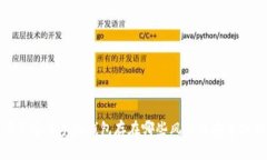 下载华为手机钱包存在哪些风险及安全