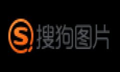   比特币钱包一直在等待：如何处理交